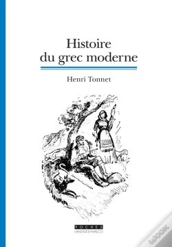 Capa do artigo Histoire Du Grec Moderne (3e Édition)