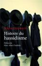 Histoire Du Hassidisme - Preview