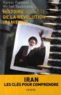 Histoire Secrète De La Révolution Iranienne - Preview