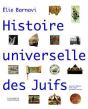 Histoire Universelle Des Juifs - Preview