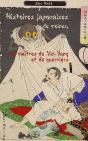 Histoires Japonaises De Moines, De Maîtres Du Yin-Yang Et De Guerriers - Preview