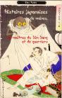 Histoires Japonaises D'Esprits, De Monstres Et De Fantomes - Preview