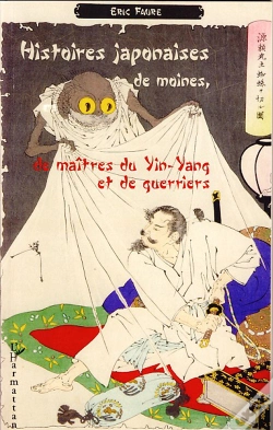 Capa do artigo Histoires Japonaises D'Esprits, De Monstres Et De Fantomes