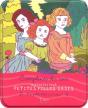 Histoires Pour Petites Filles Sages - Preview