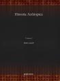 Historia Aethiopica - Preview