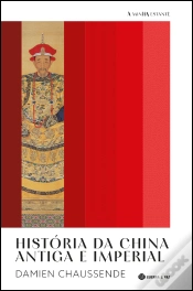 Capa do artigo História da China Antiga e Imperial