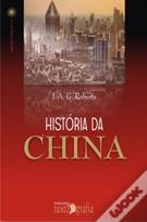 História da China