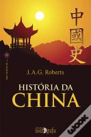 História da China