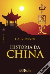 Capa do artigo História da China