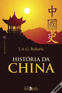 Capa do artigo História da China