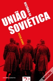 Capa do artigo História da União Soviética