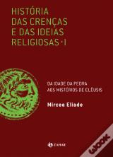 História das Ideias e Crenças Religiosas I