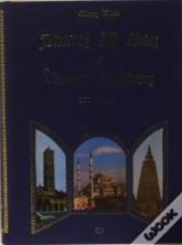 História das Ideias e Crenças Religiosas III