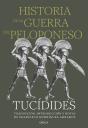Historia De La Guerra Del Peloponeso - Preview