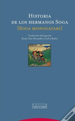 Capa do artigo Historia De Los Hermanos Soga