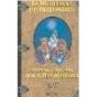 Historia De Los Reyes De Magos - Preview
