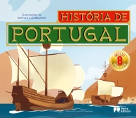 O Estranh&atilde;o - Quem tem uma av&oacute; tem tudo