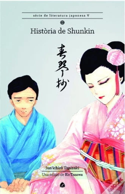 Capa do artigo Història De Shunkin