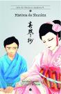 Història De Shunkin - Preview