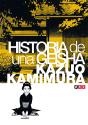 Historia De Una Geisha - Preview