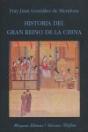 Historia Del Gran Reino De La China - Preview