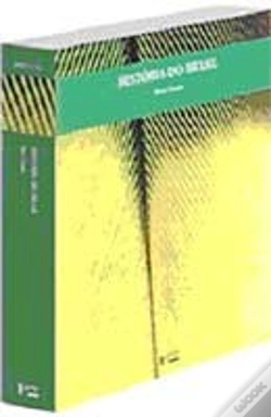 Capa do artigo História do Brasil