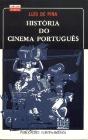 História do Cinema Português - Preview