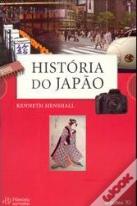 História do Japão