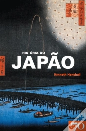 Capa do artigo História do Japão