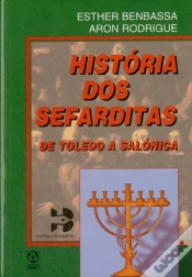Capa do artigo História dos Sefarditas