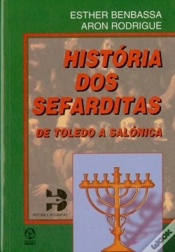 Capa do artigo História dos Sefarditas