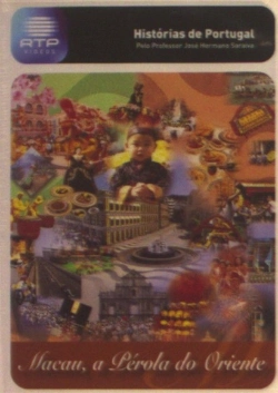 Capa do artigo Historia Portugal  Macau (DVD-Vídeo)