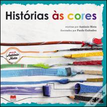 Histórias às Cores