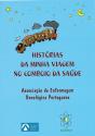 Histórias da Minha Viagem no Comboio da Saúde - Preview