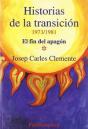 Historias De La Transición (1973-1981) - Preview