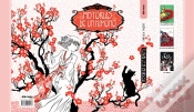 Capa do artigo Historias De Un Kimono