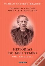 Histórias do Meu Tempo