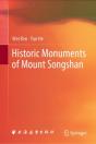 Historic Monuments Of Mount Songshan - Preview