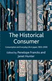 Historical Consumer