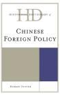 Historical Dictionary Of Chinese Foreign Policy - Preview