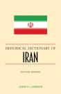 Historical Dictionary Of Iran - Preview