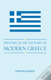 Capa do artigo Historical Dictionary Of Modern Greece