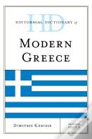 Historical Dictionary Of Modern Greece