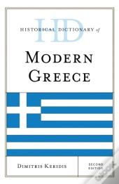 Historical Dictionary Of Modern Greece