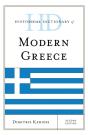 Historical Dictionary Of Modern Greece - Preview