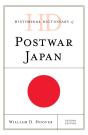 Historical Dictionary Of Postwar Japan - Preview
