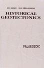 Historical Geotectonics - Palaeozoic - Preview