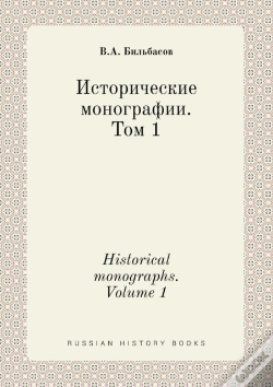 Capa do artigo Historical Monographs. Volume 1