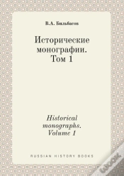 Capa do artigo Historical Monographs. Volume 1