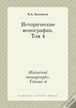 Capa do artigo Historical Monographs. Volume 4